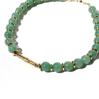 Jade Bauble Bar |Necklace