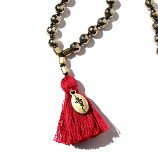 Titanium Pyrite | Mala Necklace